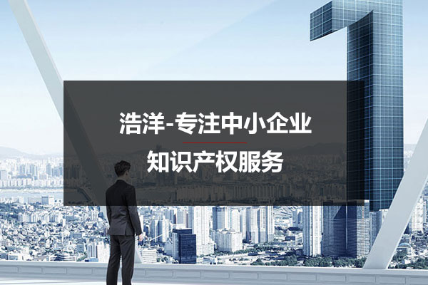 ISO认证